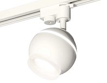 Комплект трекового светильника Ambrella light Track System XT (A2520, C1101, N7165) XT1101071