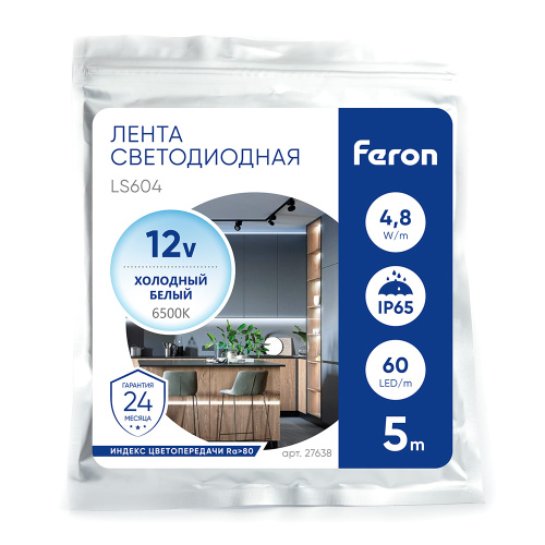 Светодиодная LED лента Feron LS604, 60SMD(2835)/m 4.8W/m 12V IP65 5m, 6500К фото 2