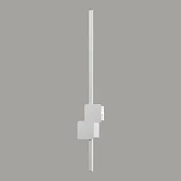 Бра Lussole SY2937