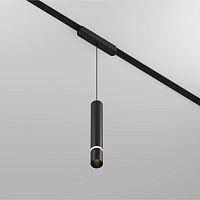 Светильник на шине Denkirs AIR HANG | ЭЙР ХАНГ DK5315-BK