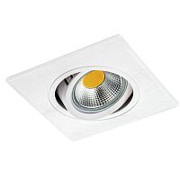 012036 Светильник PVC BANALE MR16 G5.3 БЕЛЫЙ