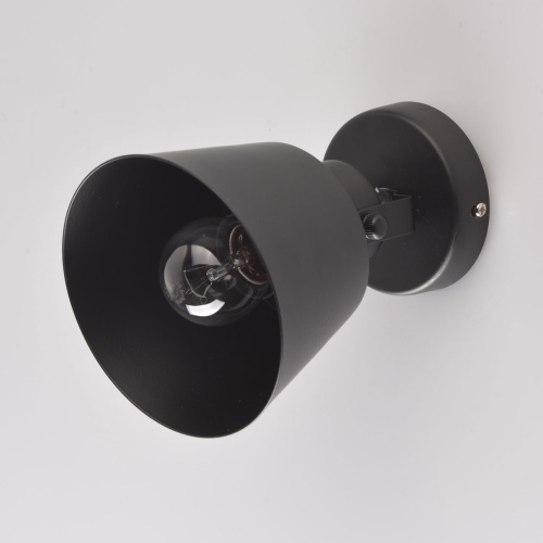 Спот DeMarkt Ринген 547021201 фото 2 Спот DeMarkt Ринген 547021201 фото 2