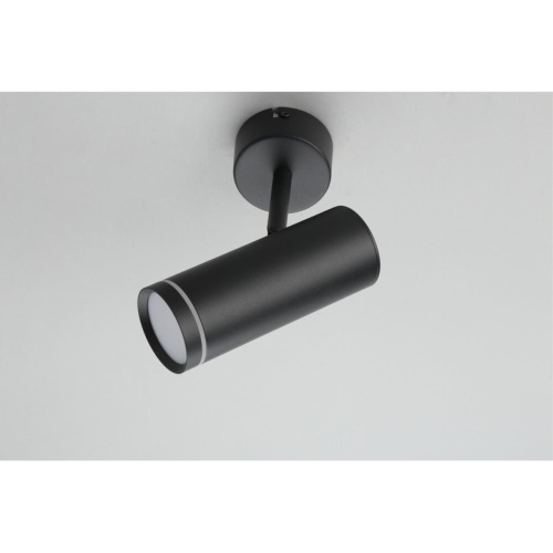 Светильник настенно-потолочный OML-102209-12 фото 5