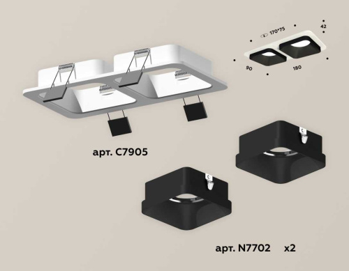 Комплект встраиваемого светильника Ambrella light Techno Spot XC (C7905, N7702) XC7905002 фото 2