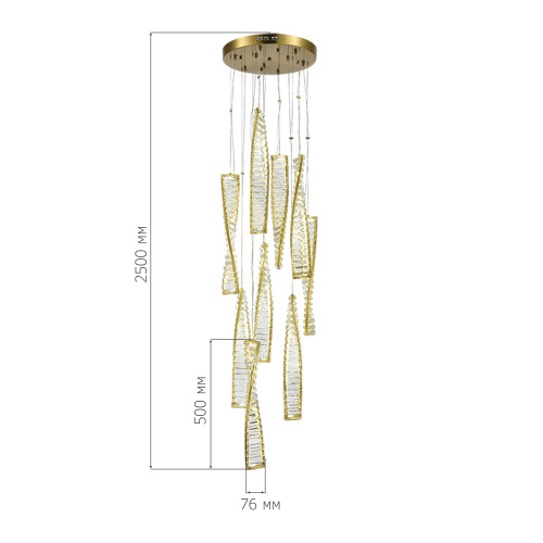 SL6205.303.09 Светильник подвесной ST-Luce Латунь/Прозрачный LED 1*99W 4000K ELICA