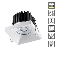 358482 SPOT NT21 542 белый Светильник встраиваемый IP44 LED 3000K 10W 100-265V METIS