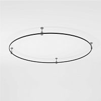 Esthetic Magnetic Шинопровод Round черный Ø1500 85217/00