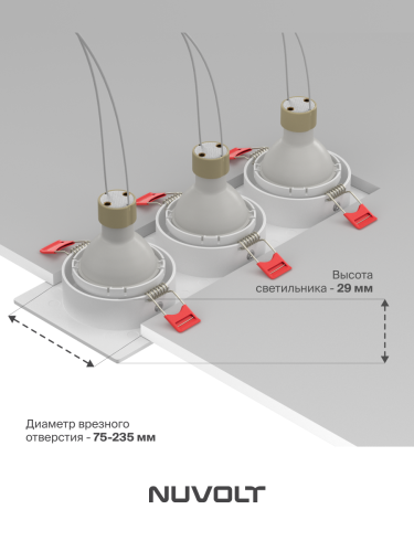 Встраиваемый светильник NUVOLT LDL-044W фото 33