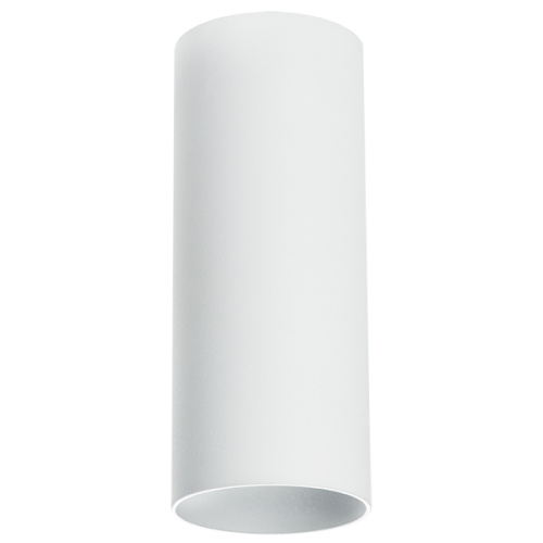 214486 Светильник RULLO HP16 GU10 БЕЛЫЙ 214486 Светильник RULLO HP16 GU10 БЕЛЫЙ