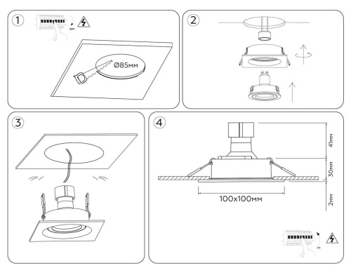 Встраиваемый точечный светильник  Ambrella light TECHNO SPOT TN102758 фото 7