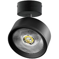 A5747SO Светильник ALTA PRO накладной LED 35W 3230LM 36G ЧЕРНЫЙ 4000K с накл. чашей (215747 + 215017 + 215010-35)