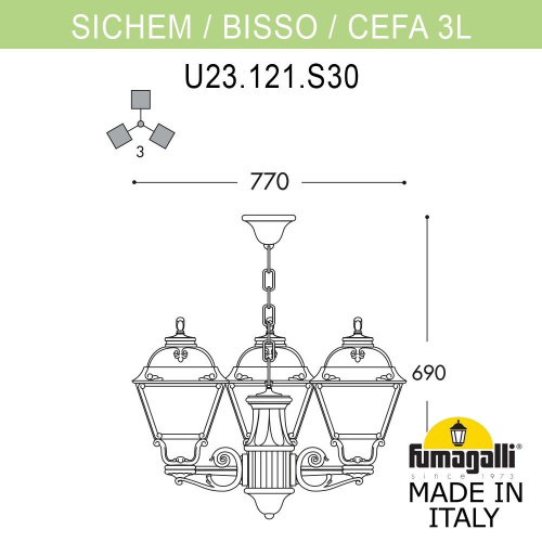 Fumagalli Подвесной уличный светильник (ЛЮСТРА) FUMAGALLI SICHEM/CEFA 3L U23.120.S30.AYE27 фото 2 Fumagalli Подвесной уличный светильник (ЛЮСТРА) FUMAGALLI SICHEM/CEFA 3L U23.120.S30.AYE27 фото 2