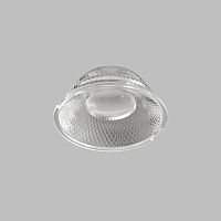 Трековый светильник Denkirs SHINE Optics | ШАЙН ОПТИКС DK5700-D35-A24