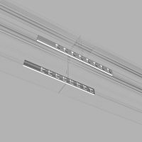 Соединительная планка узкая для шинопровода Slim Magnetic 1 шт. 85100/00