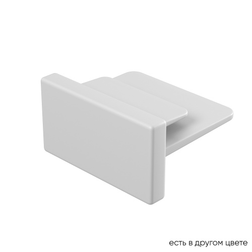Crystal Lux Заглушка для трека однофазного Crystal Lux CLT 0.210 02 WH Crystal Lux Заглушка для трека однофазного Crystal Lux CLT 0.210 02 WH