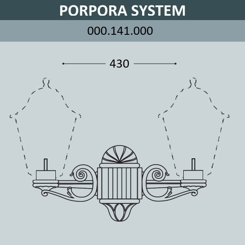 Fumagalli Консоль для паркового фонаря FUMAGALLI PORPORA SYS 000.141.000.A0 Fumagalli Консоль для паркового фонаря FUMAGALLI PORPORA SYS 000.141.000.A0