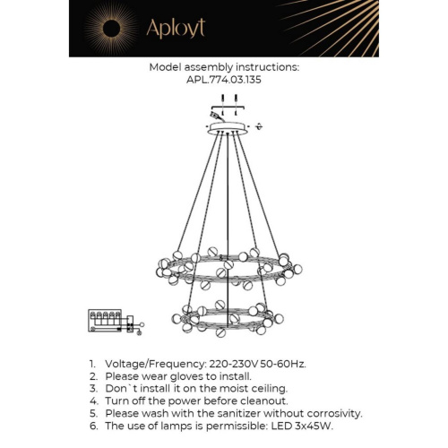 Люстра потолочная APL.774.03.135 фото 6 Люстра потолочная APL.774.03.135 фото 6