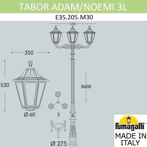 Fumagalli Парковый фонарь FUMAGALLI TABOR ADAM/NOEMI 2L  E35.205.M30.AXH27 фото 2