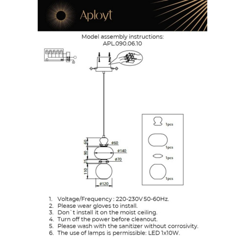 Светильник подвесной APL.090.06.10 фото 2 Светильник подвесной APL.090.06.10 фото 2