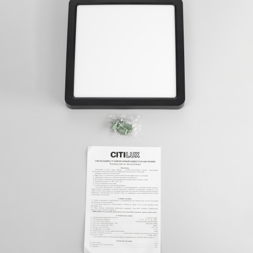 Citilux Бейсик CL738K181V LED Светильник накладной Чёрный фото 15 Citilux Бейсик CL738K181V LED Светильник накладной Чёрный фото 15