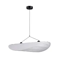 Подвесной светильник Divinare FIAMMA 5866/06 SP-19