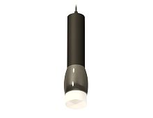 Подвесной светильник MR16 1*GU5.3 (комплект)
