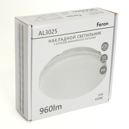 Светильник светодиодный Feron AL3025 с БАП в пластиковом корпусе 12W 6500K IP65 белый фото 5