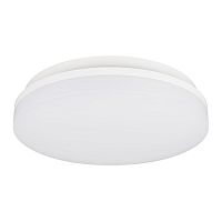 Светильник CL-BOUWER-MOTION-R400-30W Day4000-MIX (WH, 110 deg, 230V) Arlight 054762