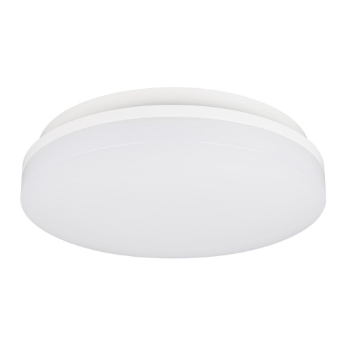 Светильник CL-BOUWER-MOTION-R400-30W Day4000-MIX (WH, 110 deg, 230V) Arlight 054762 Светильник CL-BOUWER-MOTION-R400-30W Day4000-MIX (WH, 110 deg, 230V) Arlight 054762