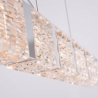 Подвесной светильник Cloyd CORUND-A P6 / шир. 86 см - хром (арт.10711)