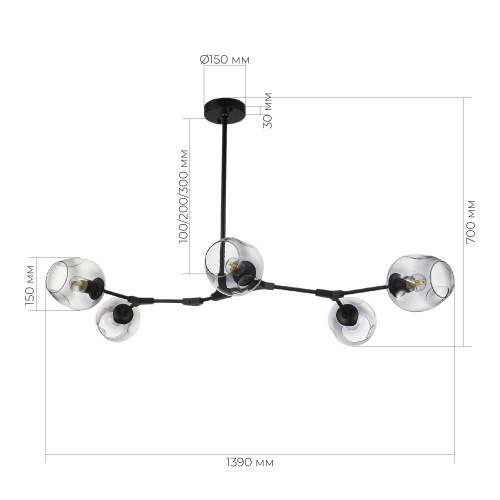 SLE154843-05 Светильник подвесной Черный/Дымчатый E27 5*40W RAMETTO фото 3