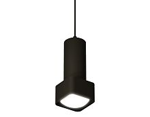Подвесной светильник MR16 1*GU5.3 (комплект)