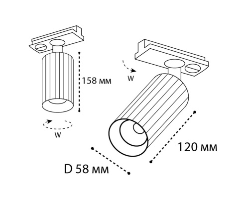 IT08-8010 black светильник трековый фото 2