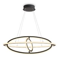 Подвесной светильник Freya FR6200PL-L132B
