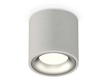Комплект накладного светильника Ambrella light Techno Spot XS7533023 SGR/MCH серый песок/хром матовый (C7533, N7013)