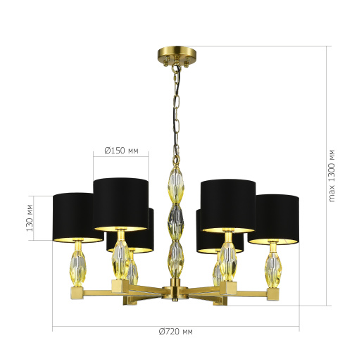 SL1759.303.06 Люстра подвесная ST-Luce Латунь/Черный E14 6*40W LINGOTTI фото 2 SL1759.303.06 Люстра подвесная ST-Luce Латунь/Черный E14 6*40W LINGOTTI фото 2