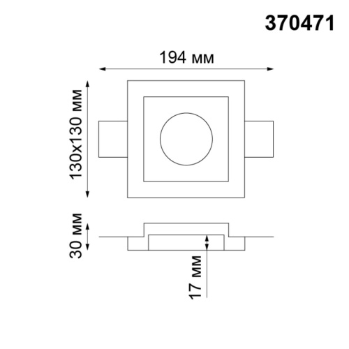 370471 SPOT NT19 633 белый гипс Встраиваемый под покраску светильник IP20 GU10 50W 220V YESO 370471 SPOT NT19 633 белый гипс Встраиваемый под покраску светильник IP20 GU10 50W 220V YESO