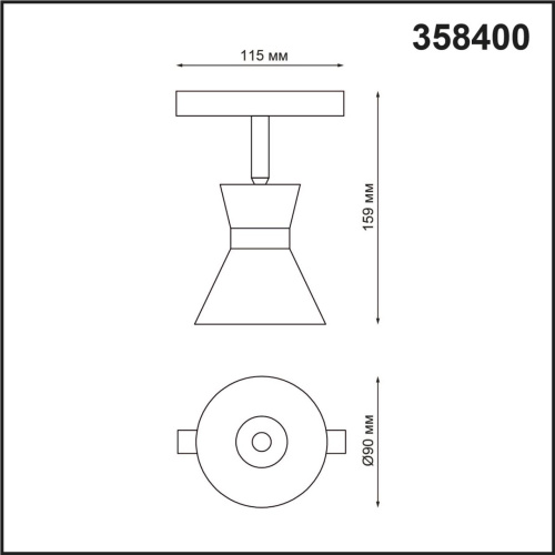 358400 SHINO NT20 054 черн/хром Трековый св-ник для низков.шинопровода IP20 LED 4000K 10W 48V FLUM фото 4 358400 SHINO NT20 054 черн/хром Трековый св-ник для низков.шинопровода IP20 LED 4000K 10W 48V FLUM фото 4
