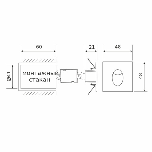 Подсветка для лестниц MRL LED 1102 чёрный фото 4 Подсветка для лестниц MRL LED 1102 чёрный фото 4