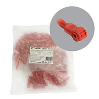 Зажим прокалывающий ответвительный с плоским разъемом (50 пар)сеч 0,5-1мм2, красный LD503-401-15