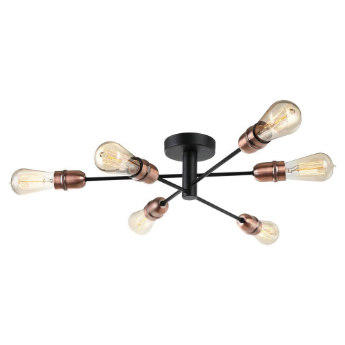 Потолочная люстра Lussole Lgo Huron LSP-8200 Потолочная люстра Lussole Lgo Huron LSP-8200