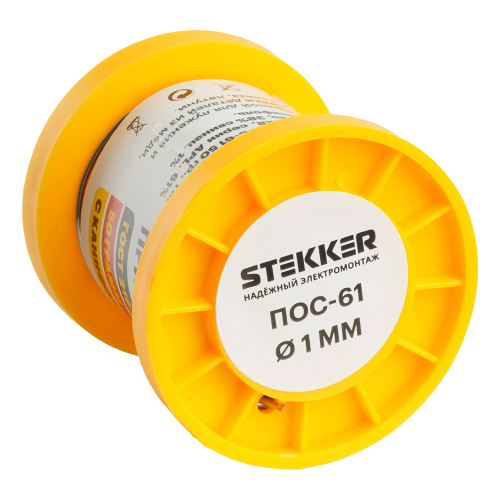 APL61-50-1 Припой ПОС-61 с канифолью в бобине 50 гр фото 3 APL61-50-1 Припой ПОС-61 с канифолью в бобине 50 гр фото 3