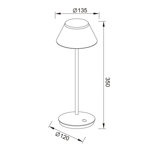 Уличный светодиодный светильник Mantra K5 7989 фото 6