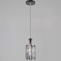 Подвесной светильник Reluce 05803-0.9-01 CH