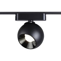 359100 SHINO NT23 194 черный Трековый светильник для низков. шинопровода IP20 LED 4000K 12W 48V 960Лм SMAL