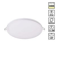 358145 SPOT NT19 562 белый Встраиваемый светильник IP20 LED 3000K 24W 85 - 265V MON
