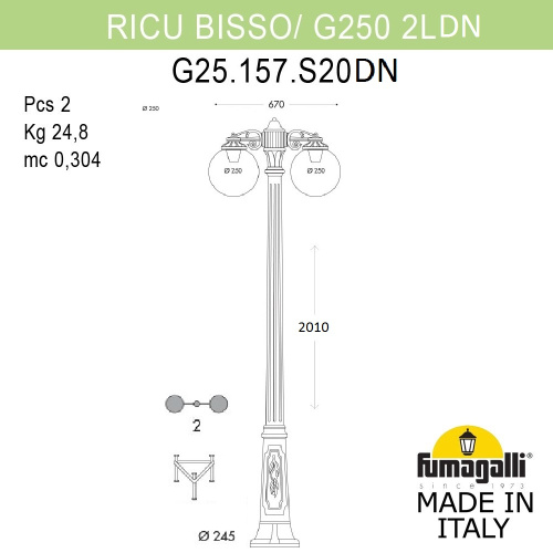 Fumagalli Садово-парковый фонарь FUMAGALLI RICU BISSO/G250 2L DN G25.157.S20.AXE27DN фото 2 Fumagalli Садово-парковый фонарь FUMAGALLI RICU BISSO/G250 2L DN G25.157.S20.AXE27DN фото 2