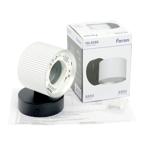 Светильник  настенный Feron HL4580 ARIA 12W, 230V,GX53, серебро + черный IP20 фото 13
