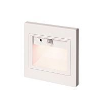 Встраиваемый светодиодный светильник Citilux Скалли CLD005KS0