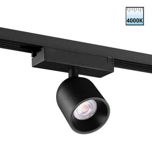 359804 PORT NT25 246 черный Светильник трековый однофазный двухжильный IP20 LED 10W 180-265V 4000К SOLETTE 359804 PORT NT25 246 черный Светильник трековый однофазный двухжильный IP20 LED 10W 180-265V 4000К SOLETTE